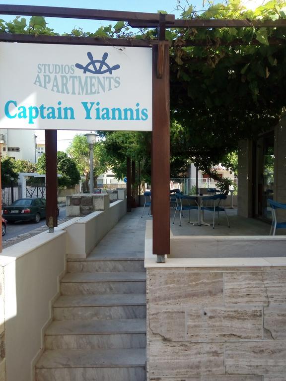 Captain Yiannis Studios & Apartments Koszalin Eksteriør bilde